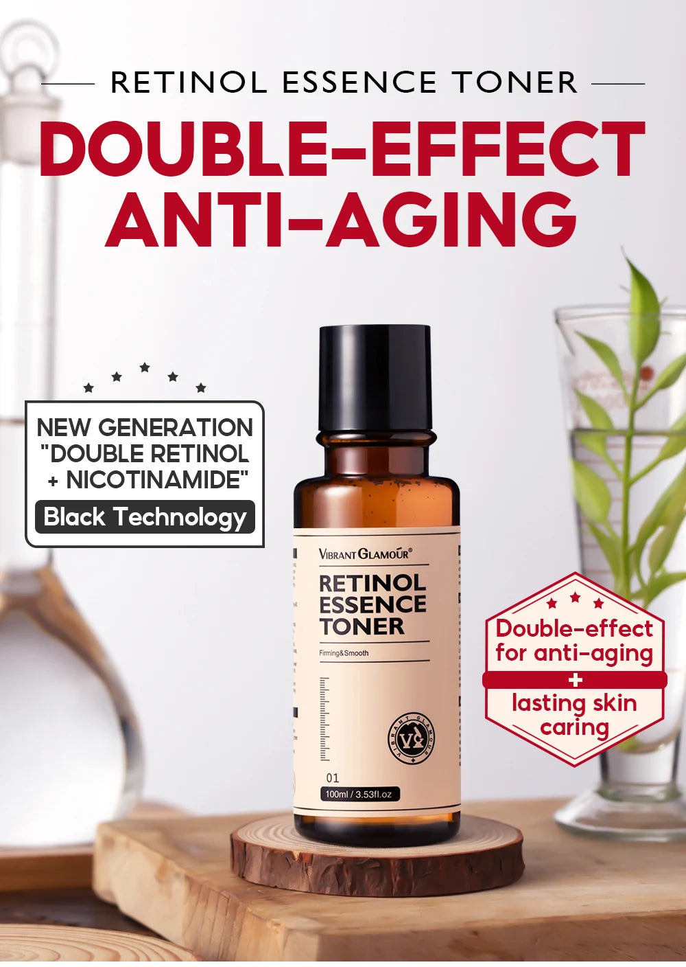 VIBRANT GLAMOUR Retinol Essence Toner