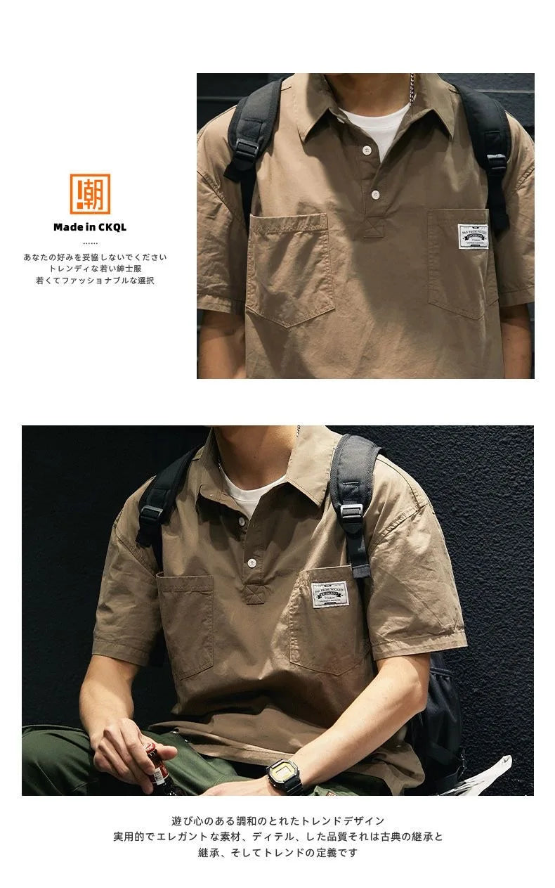 Korea American Casual Men's T-shirt