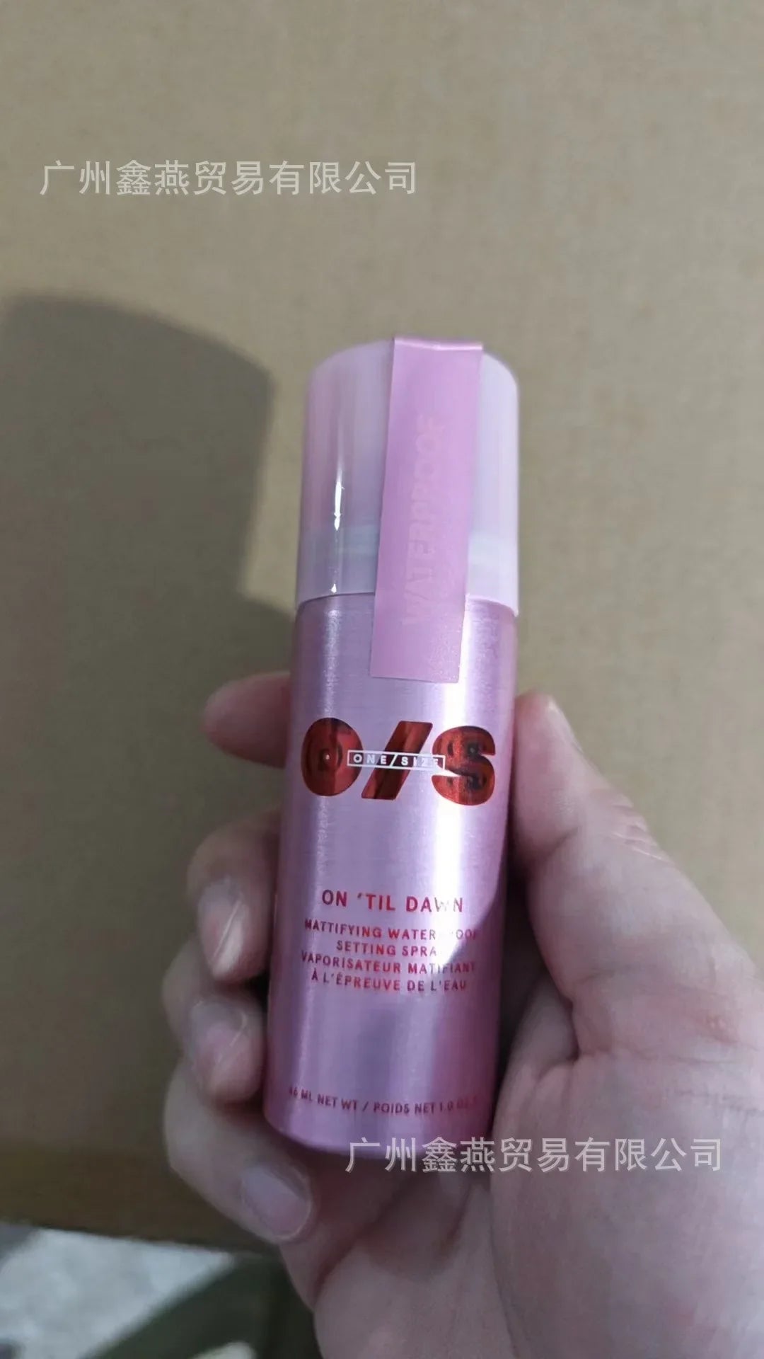 One Size Patrick Starrr Makeup Spray