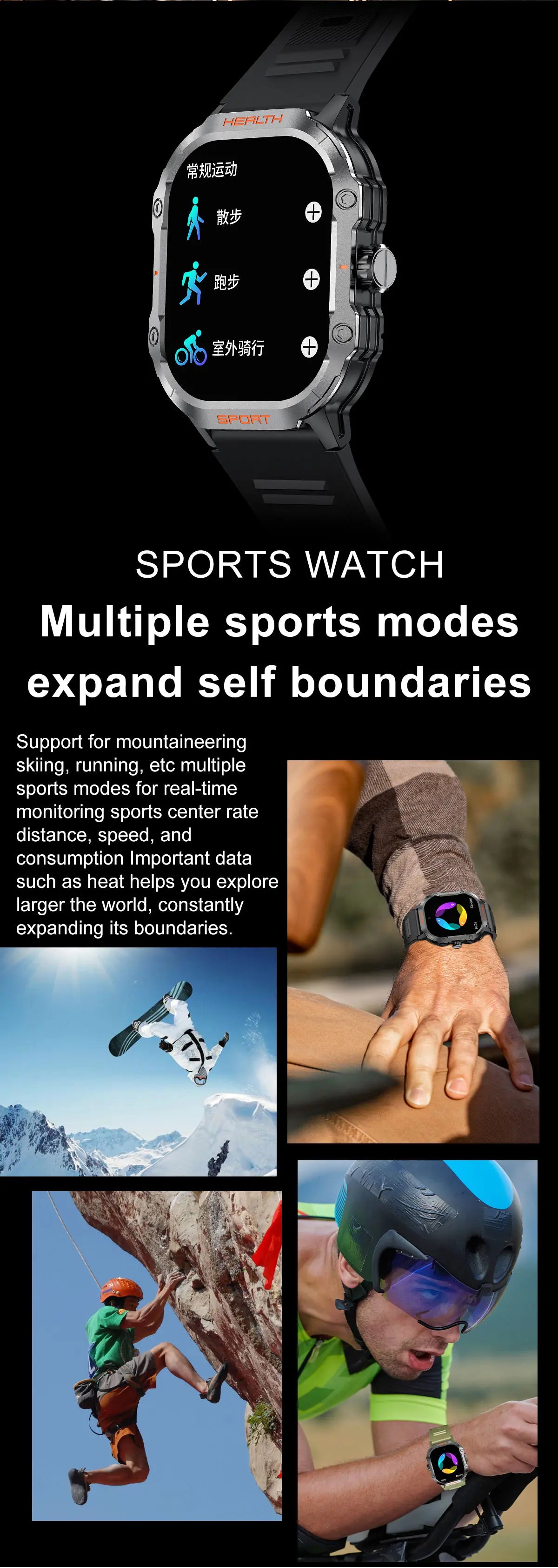 Smart Watch Male and Female Outdoor Sports