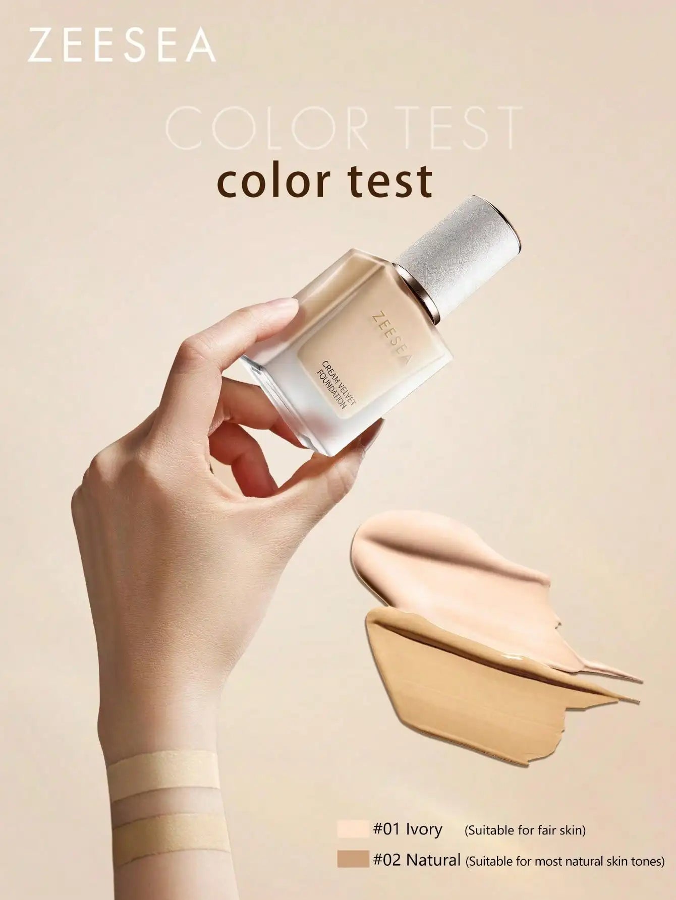 ZEESEA VELVET MIST FOUNDATION MAKEUP