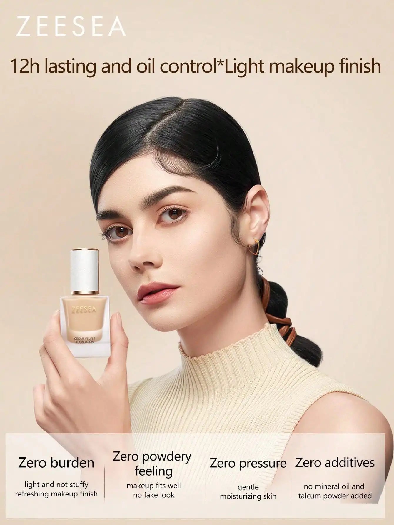 ZEESEA VELVET MIST FOUNDATION MAKEUP
